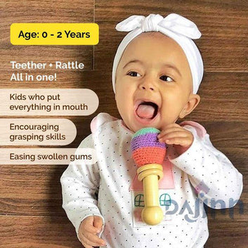 DaJinn Wooden Organic Crochet Shaker - Baby Rattle Toy (0 Months+)