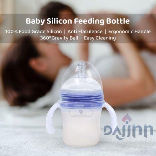 DaJinn Silicone Feeding Bottle for Newborn Baby with 360° Gravity Ball and BPA Free 0 Month+ (180 ML)