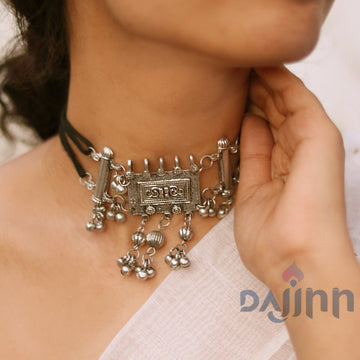 Dajinn Adweta Silver Oxidised Choker Necklace