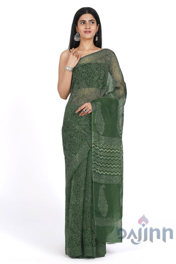 AYSR Boutique Ethereal Organza Saree