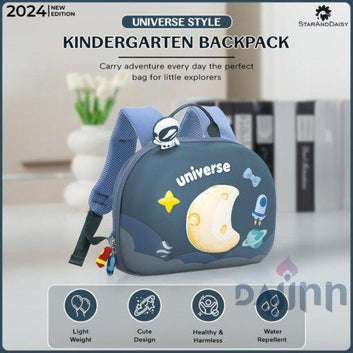 DaJinn Kindergarten Schoolbag for Boys & Girls, Moonwalk Children’s Outing Backpack for Kids – Universe Style