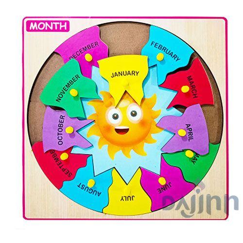 DaJinn Months Peg Board Puzzle -12*12 inch