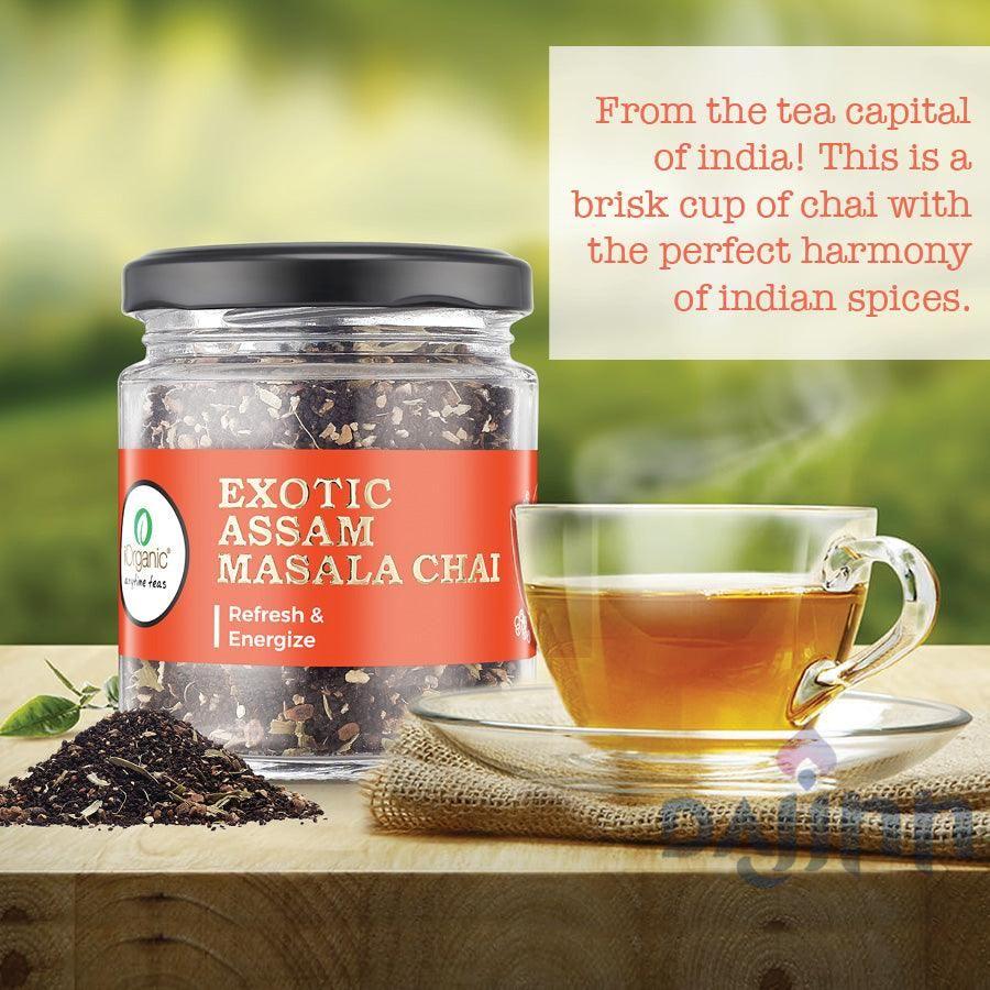 iorganic Exotic Assam Masala Chai / To Refresh and Energize, Energy Boost Tea, Improved Digestion Tea, Immune Support Tea, Warmth and Comfort Tea